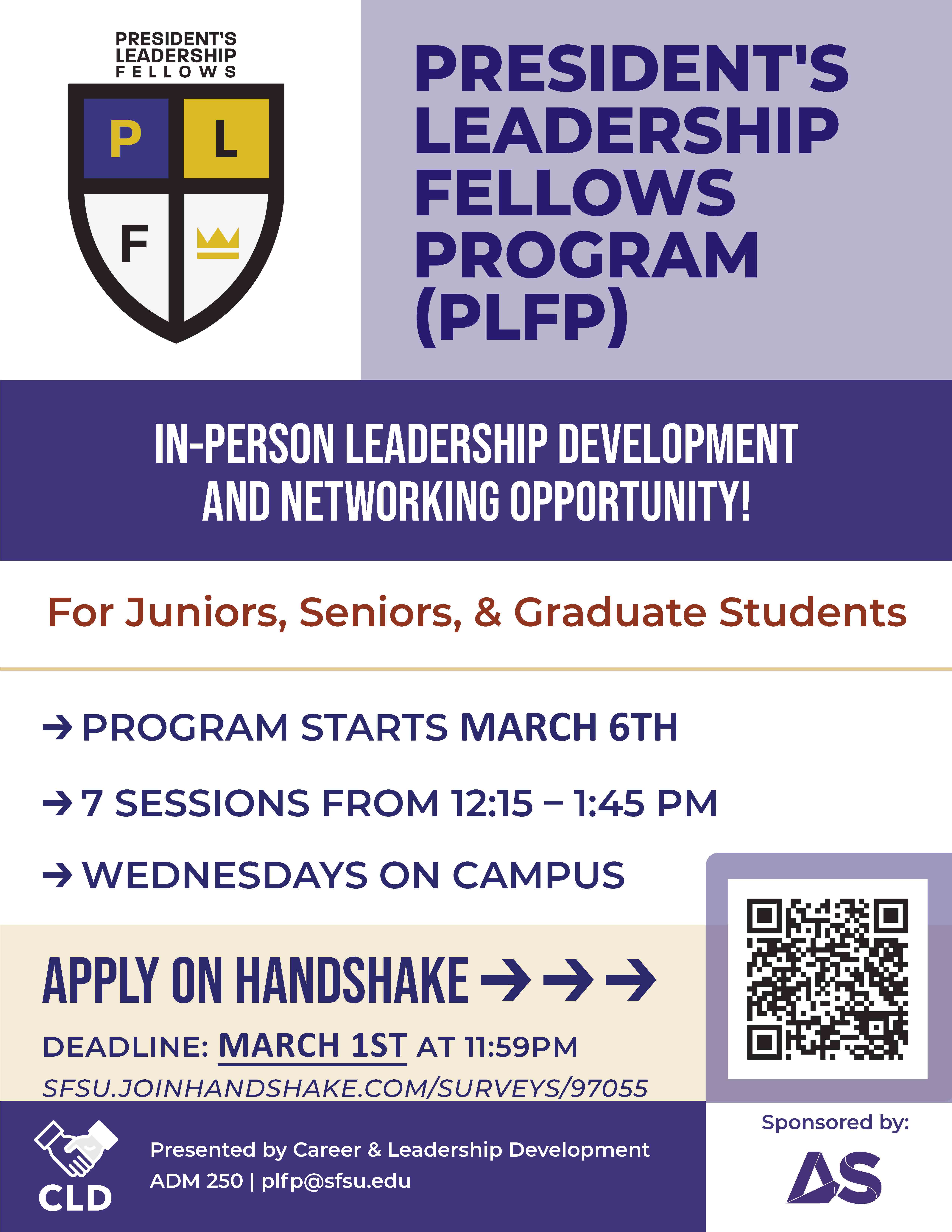 President's Leadership Fellows Program
